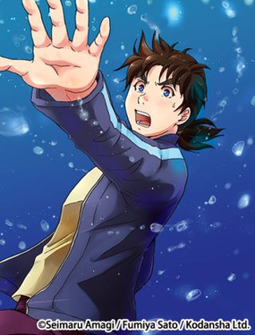 《金田一少年事件簿R》漫画封面图 - tl漫画