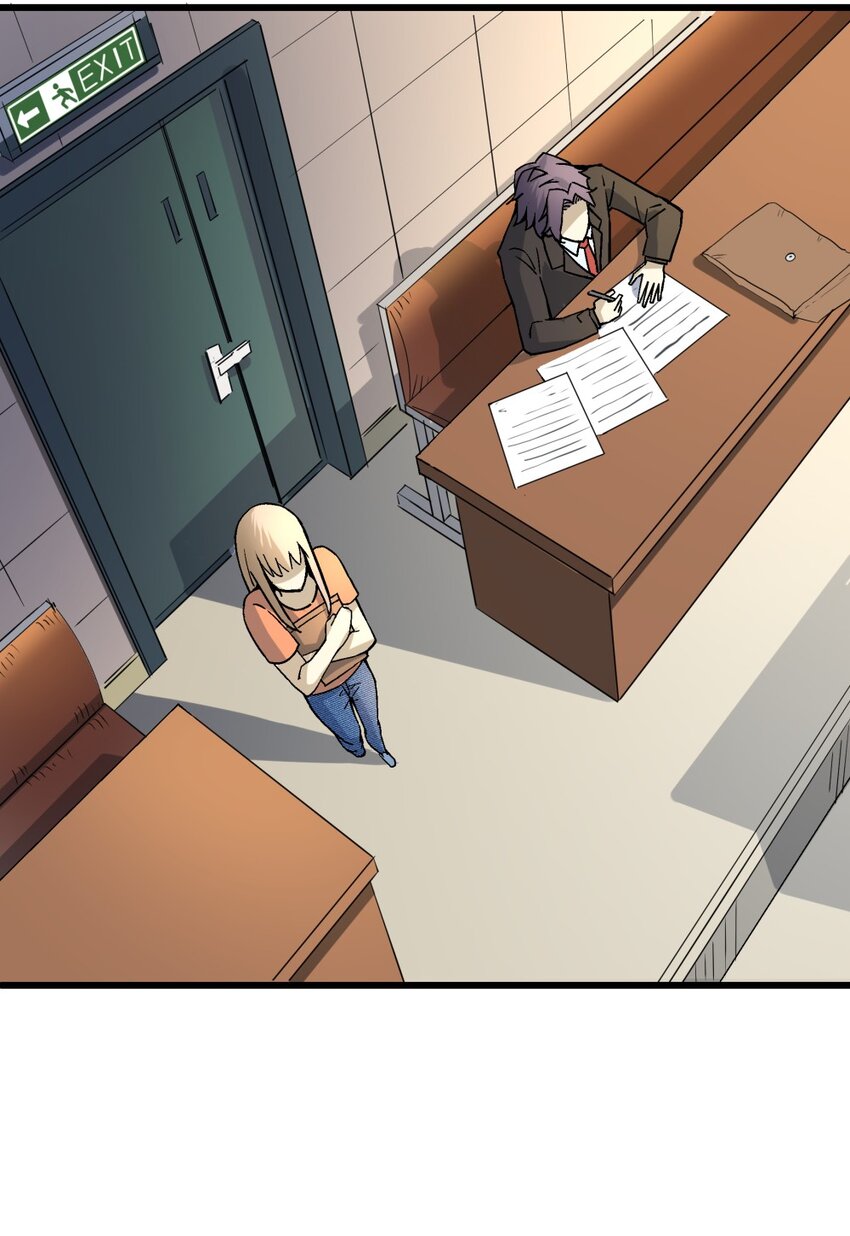 《狩魂者-鬼喊抓鬼》008 作弊之王 第29页