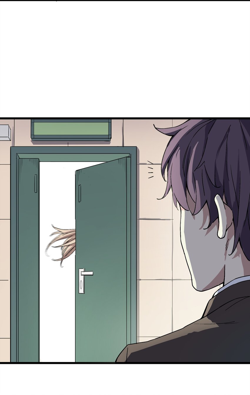 《狩魂者-鬼喊抓鬼》008 作弊之王 第38页