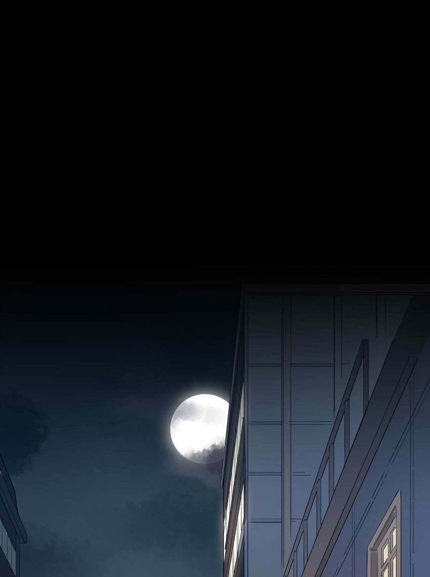 《狩魂者-鬼喊抓鬼》006 翔翼 第19页