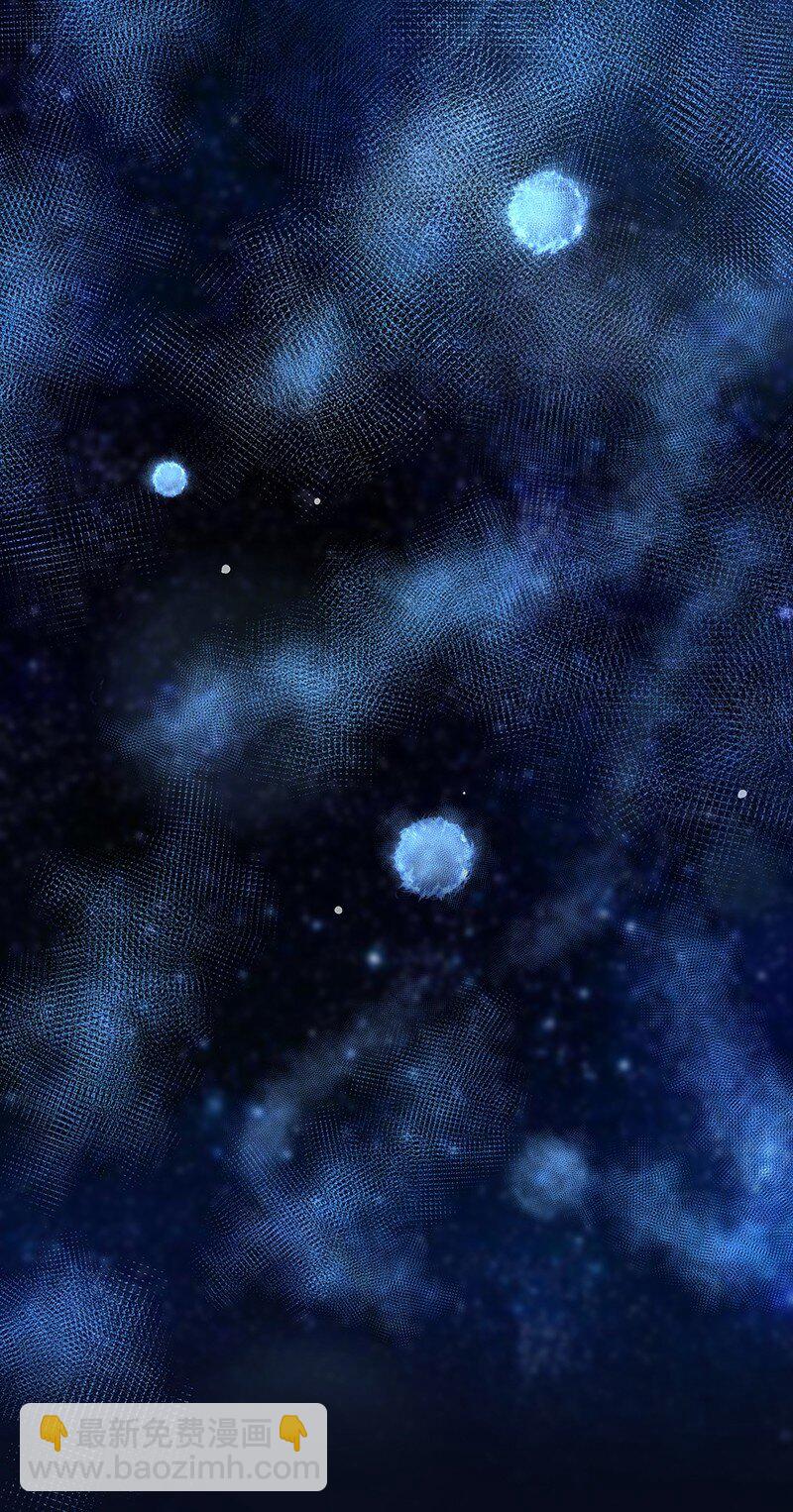 《狩魂者-鬼喊抓鬼》011 开学典礼 第3页