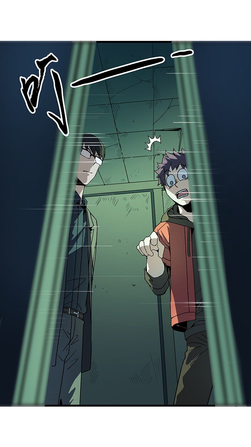 《狩魂者-鬼喊抓鬼》014 电梯里的鬼魂 第14页