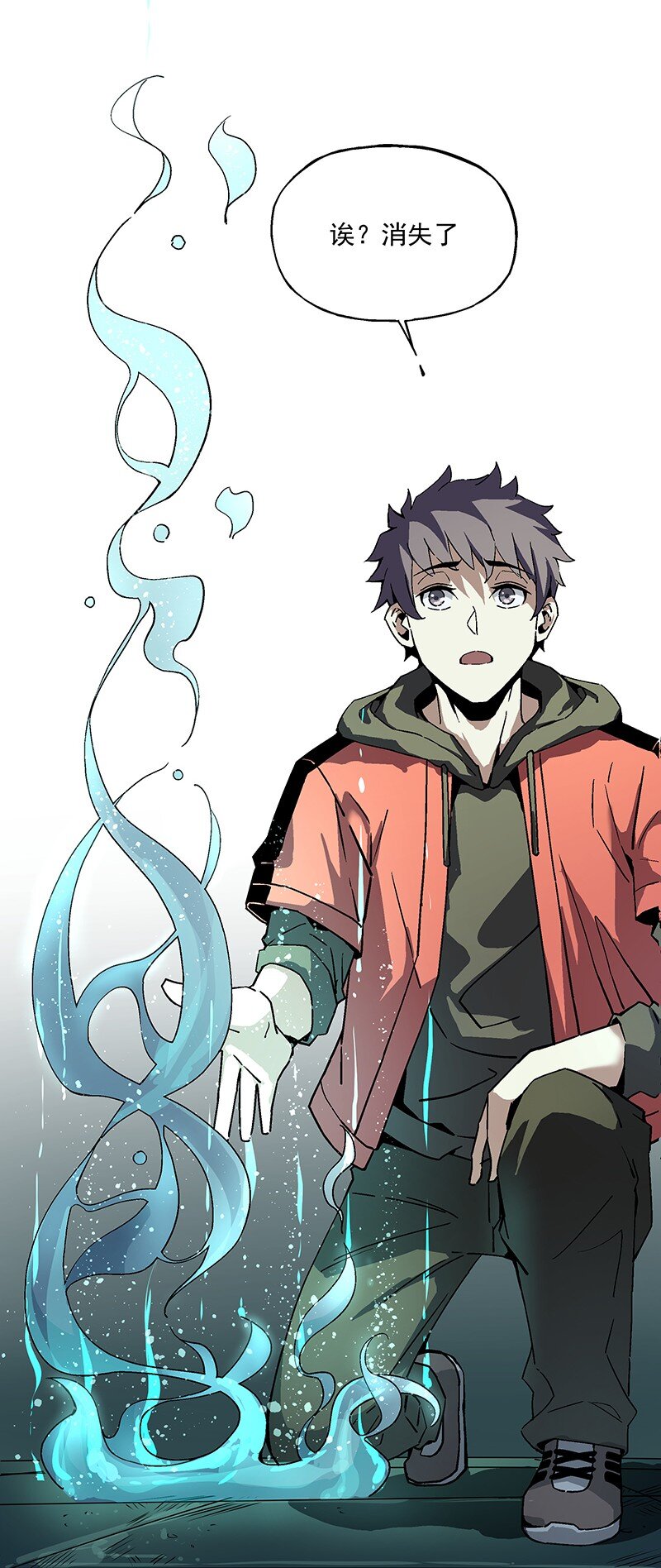 《狩魂者-鬼喊抓鬼》014 电梯里的鬼魂 第27页