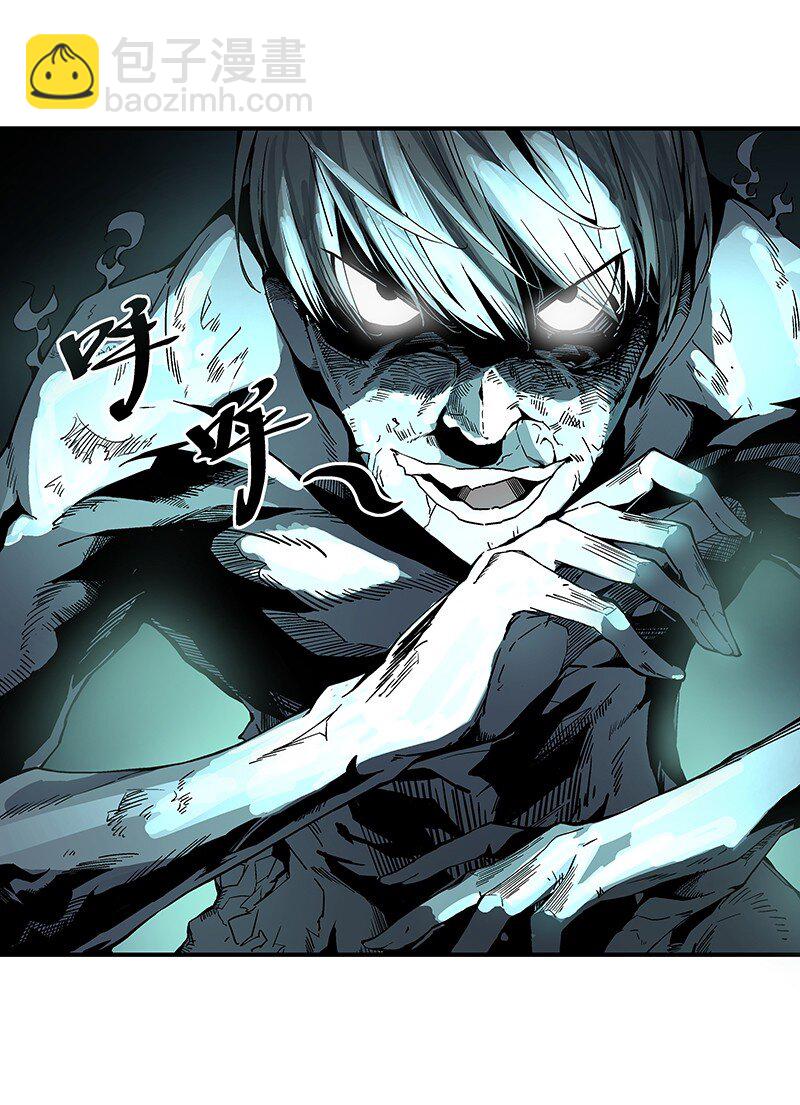 《狩魂者-鬼喊抓鬼》014 电梯里的鬼魂 第3页