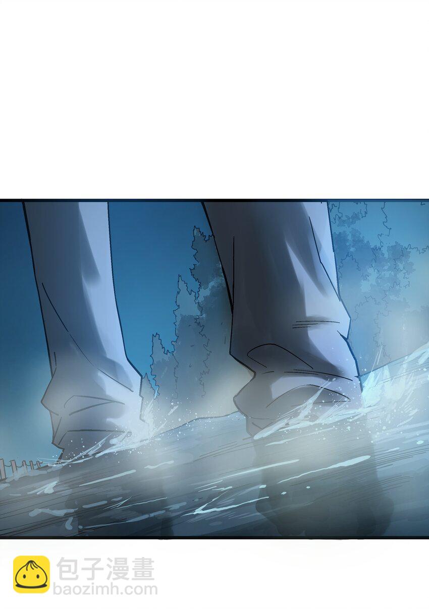《狩魂者-鬼喊抓鬼》017 你喜欢我吗？ 第18页
