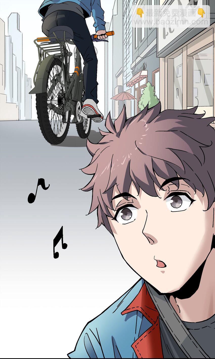 《狩魂者-鬼喊抓鬼》020 男人就该负责 第28页
