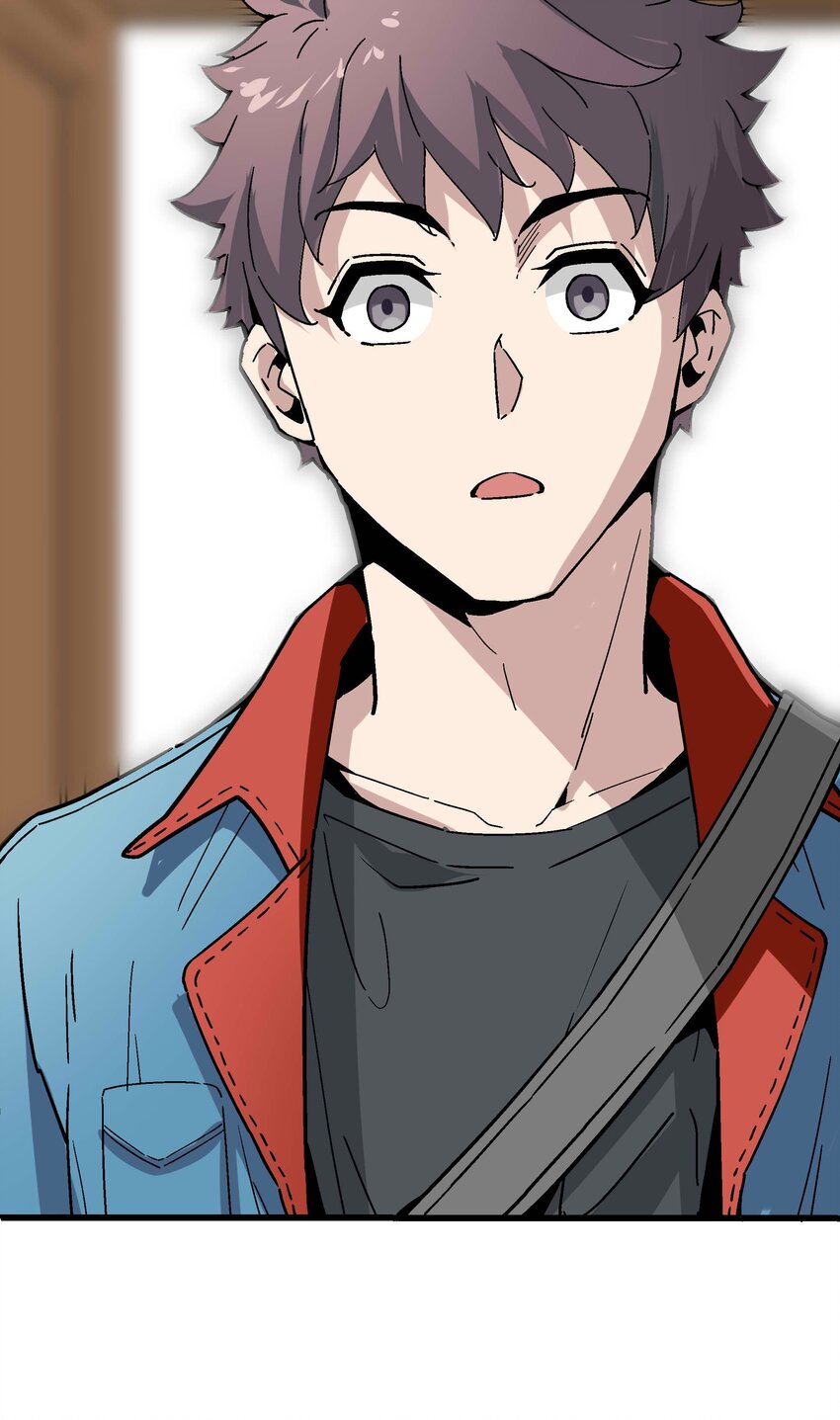 《狩魂者-鬼喊抓鬼》020 男人就该负责 第32页