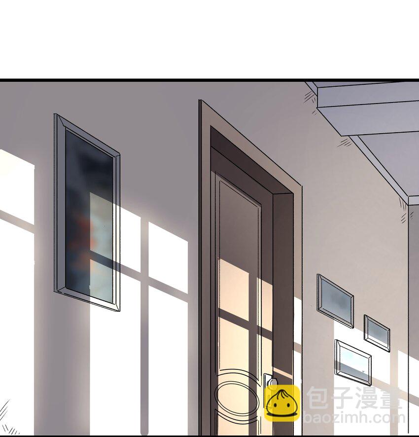 《狩魂者-鬼喊抓鬼》019 王诩vs虎啸堂 第3页