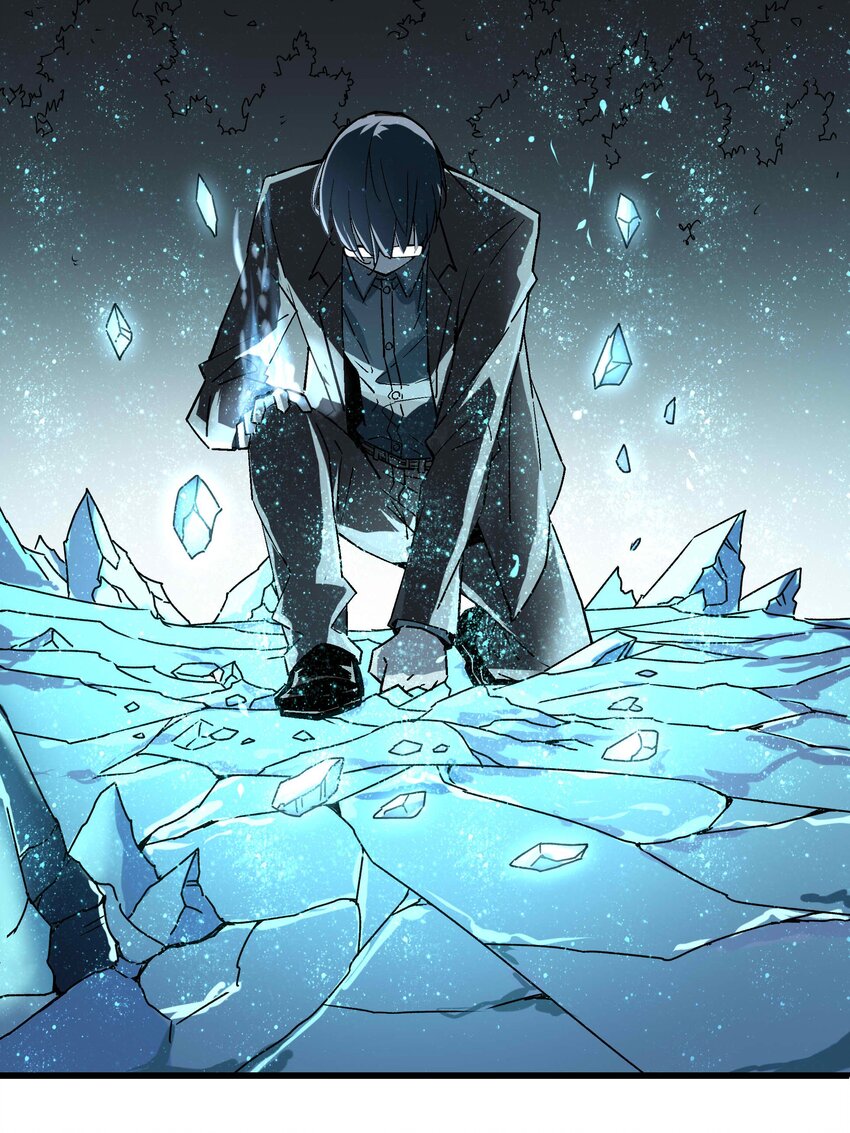 《狩魂者-鬼喊抓鬼》022 归来 第39页
