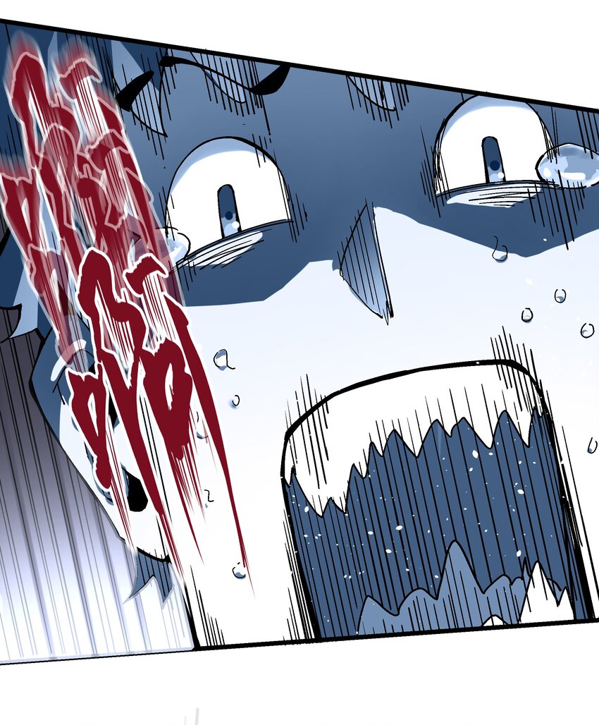 《狩魂者-鬼喊抓鬼》023 并肩作战 第29页