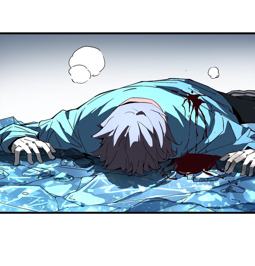《狩魂者-鬼喊抓鬼》023 并肩作战 第32页