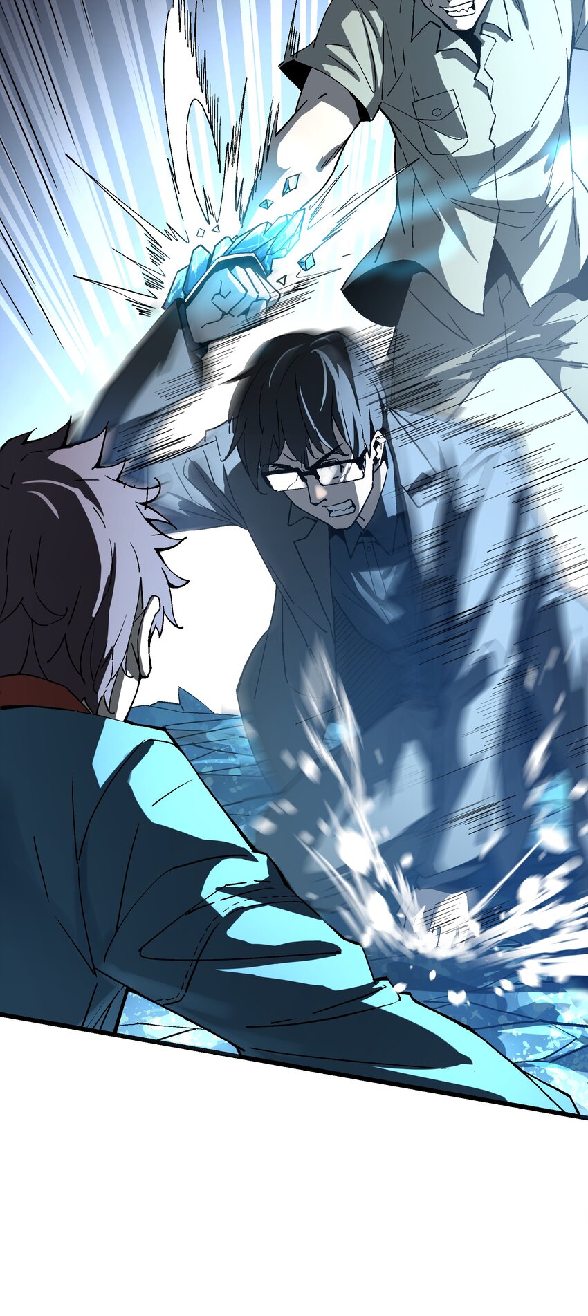 《狩魂者-鬼喊抓鬼》023 并肩作战 第37页
