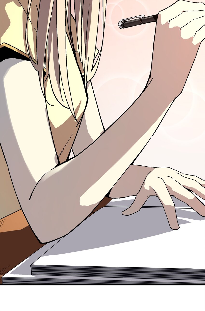 《狩魂者-鬼喊抓鬼》025 约会吗？ 第23页