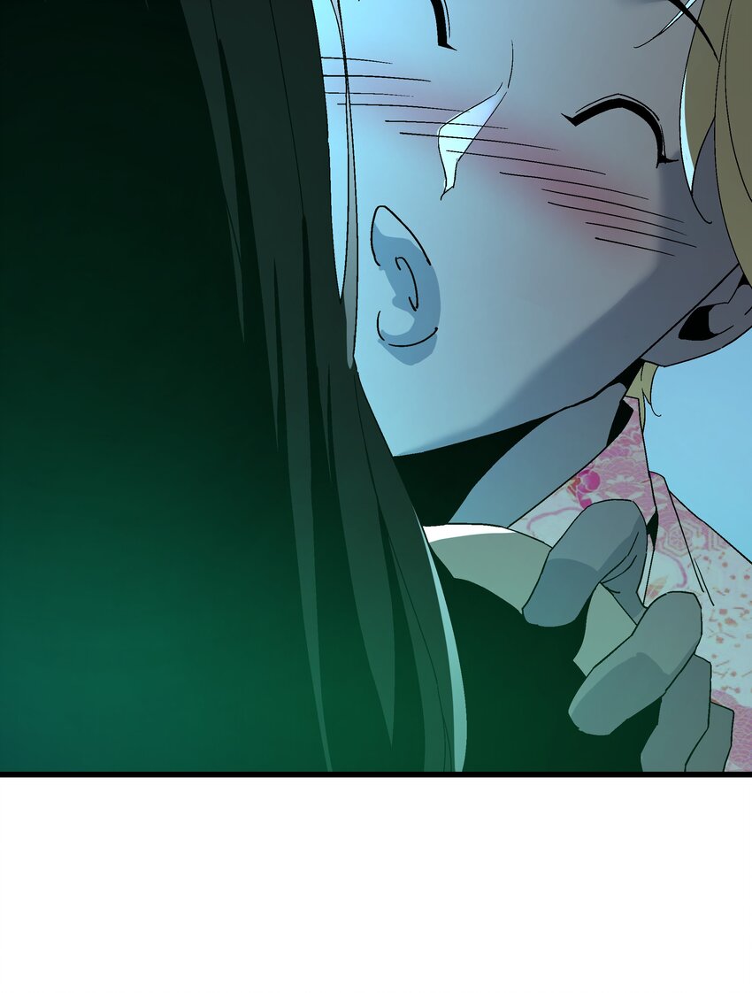 《狩魂者-鬼喊抓鬼》029 最优秀的狩魂者 第48页