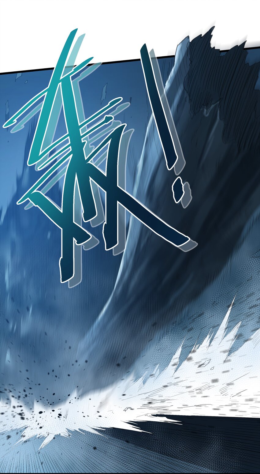 《狩魂者-鬼喊抓鬼》032 命悬一线 第35页