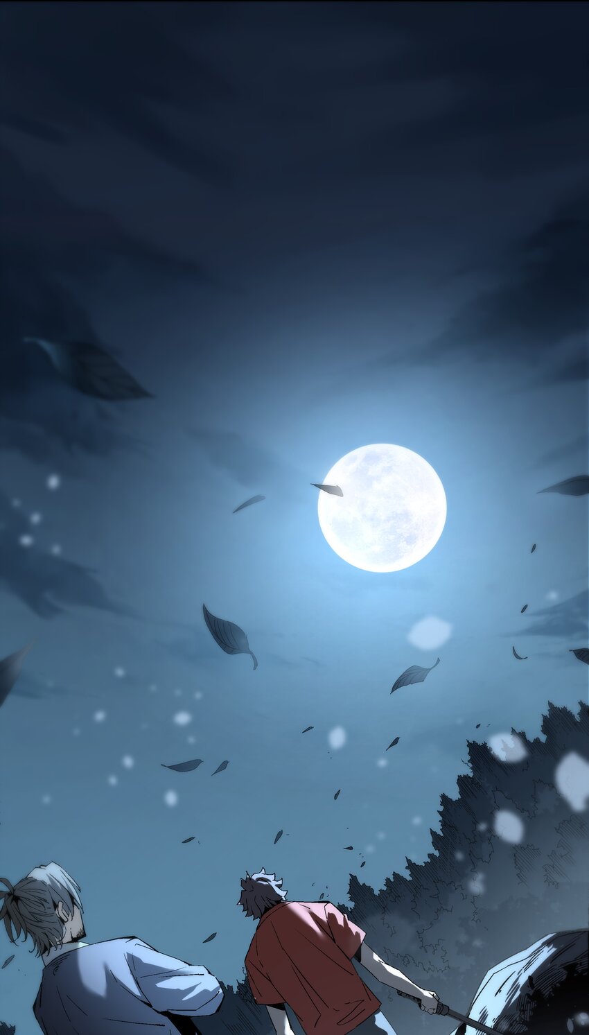《狩魂者-鬼喊抓鬼》034 开膛手 第46页