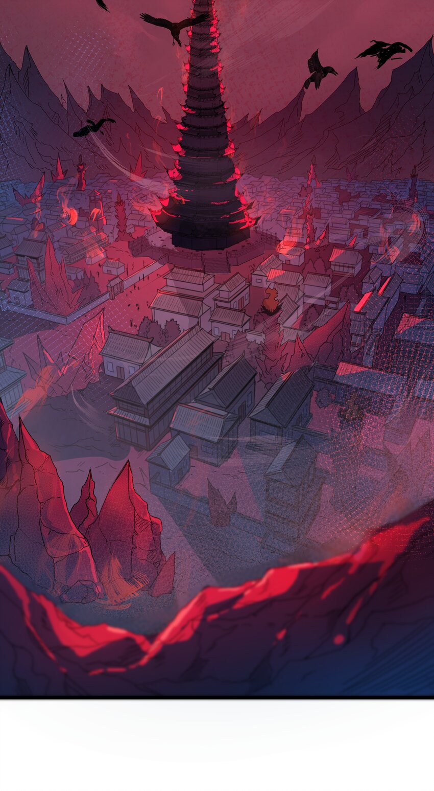 《狩魂者-鬼喊抓鬼》035 新人评估 第34页