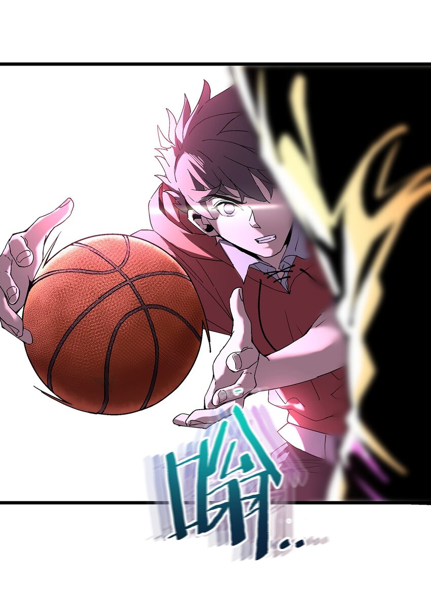 《狩魂者-鬼喊抓鬼》039 恶意犯规 第32页