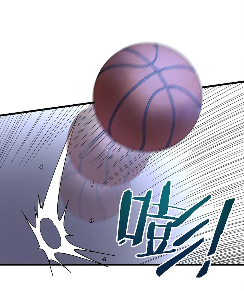 《狩魂者-鬼喊抓鬼》038 篮球比赛 第19页