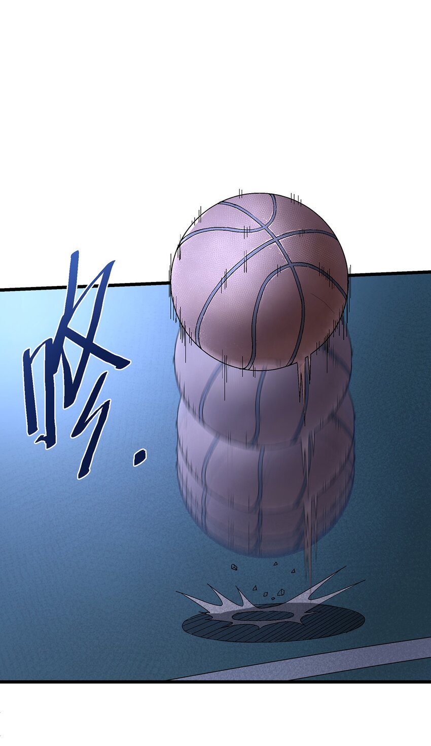 《狩魂者-鬼喊抓鬼》038 篮球比赛 第7页