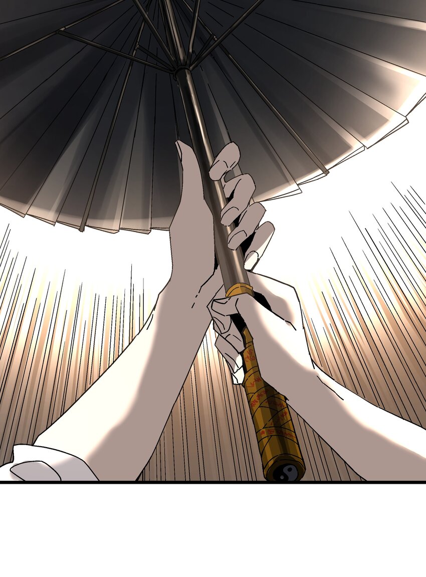 《狩魂者-鬼喊抓鬼》044 百步追风vs鬼谷子 第11页