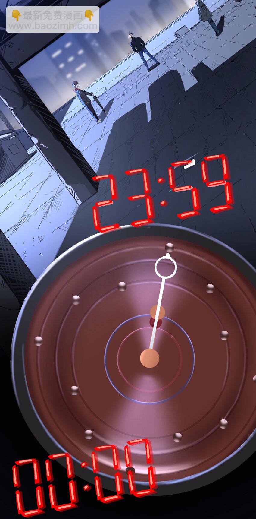《狩魂者-鬼喊抓鬼》044 百步追风vs鬼谷子 第22页