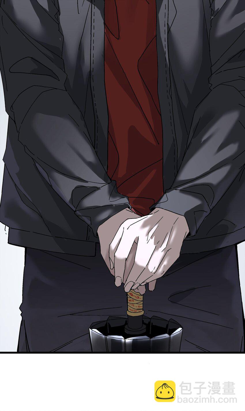 《狩魂者-鬼喊抓鬼》044 百步追风vs鬼谷子 第25页