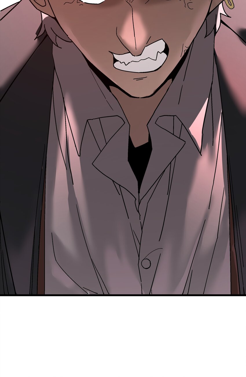 《狩魂者-鬼喊抓鬼》044 百步追风vs鬼谷子 第27页