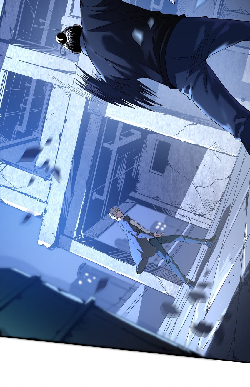 《狩魂者-鬼喊抓鬼》044 百步追风vs鬼谷子 第30页