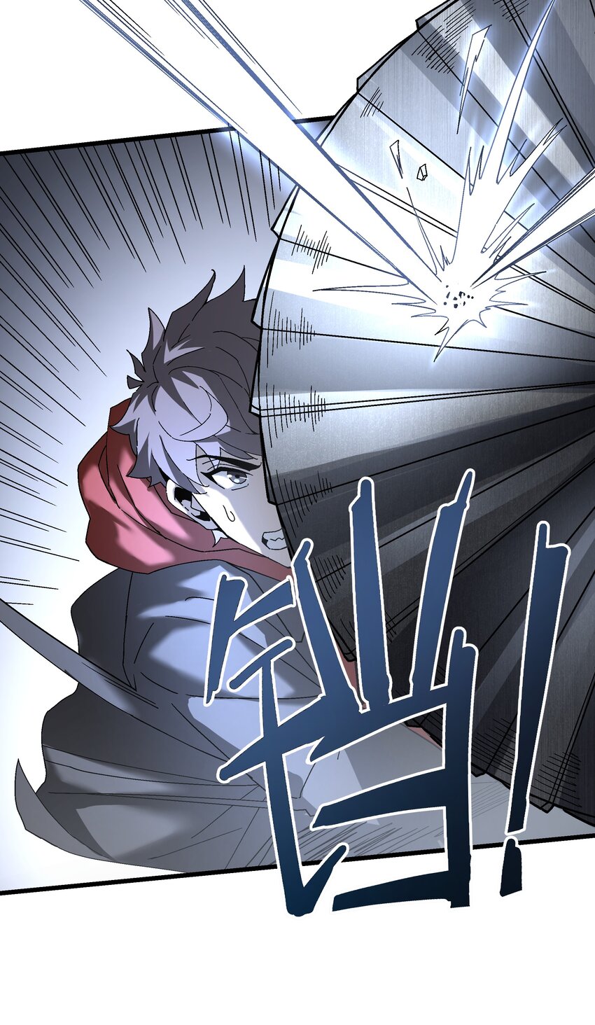 《狩魂者-鬼喊抓鬼》044 百步追风vs鬼谷子 第36页