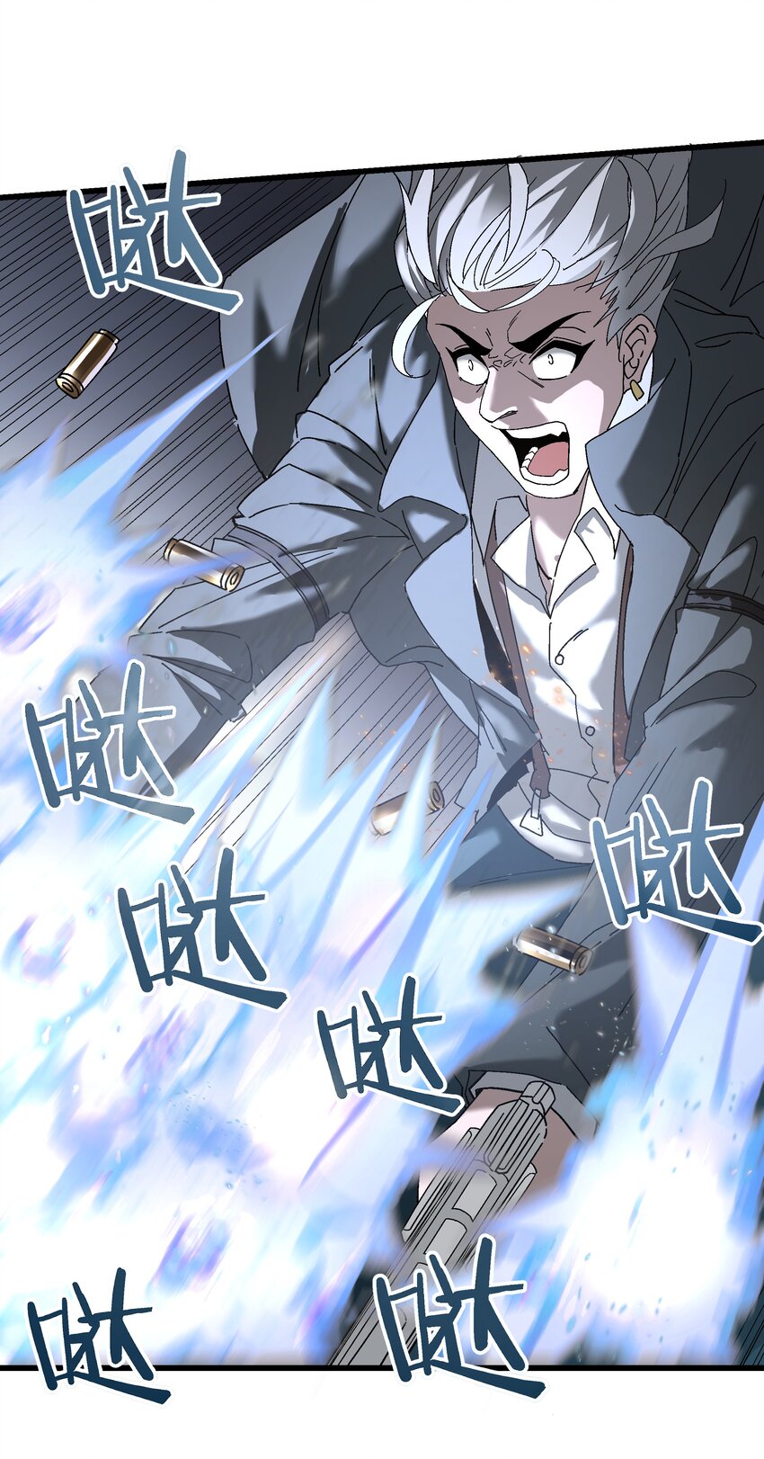《狩魂者-鬼喊抓鬼》044 百步追风vs鬼谷子 第37页