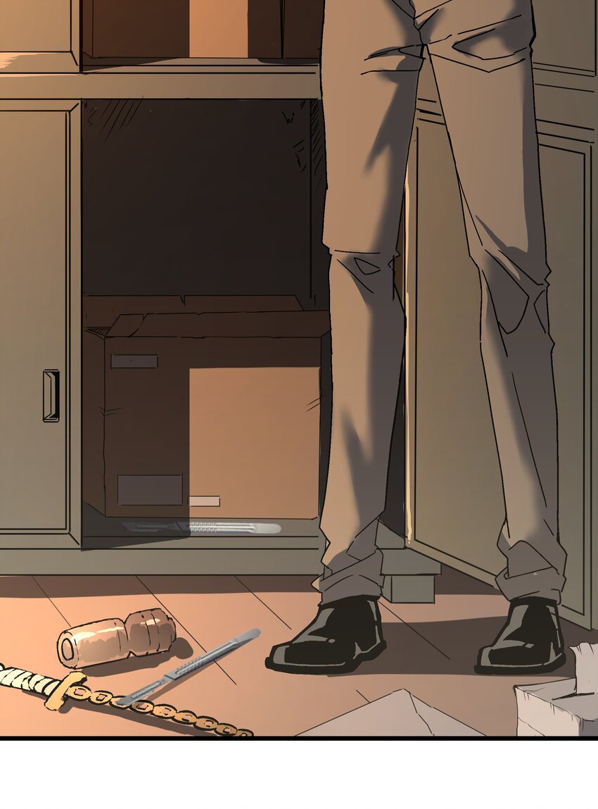 《狩魂者-鬼喊抓鬼》044 百步追风vs鬼谷子 第9页