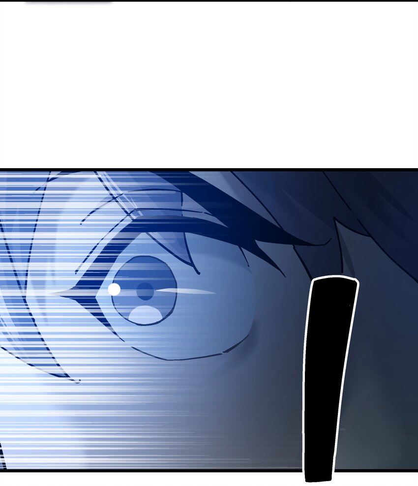 《狩魂者-鬼喊抓鬼》050 我知道了！ 第15页
