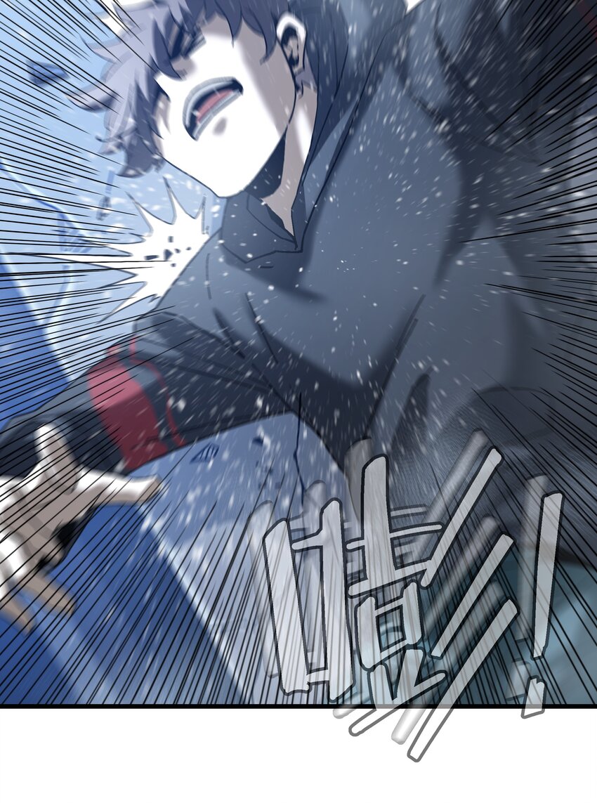 《狩魂者-鬼喊抓鬼》050 我知道了！ 第24页