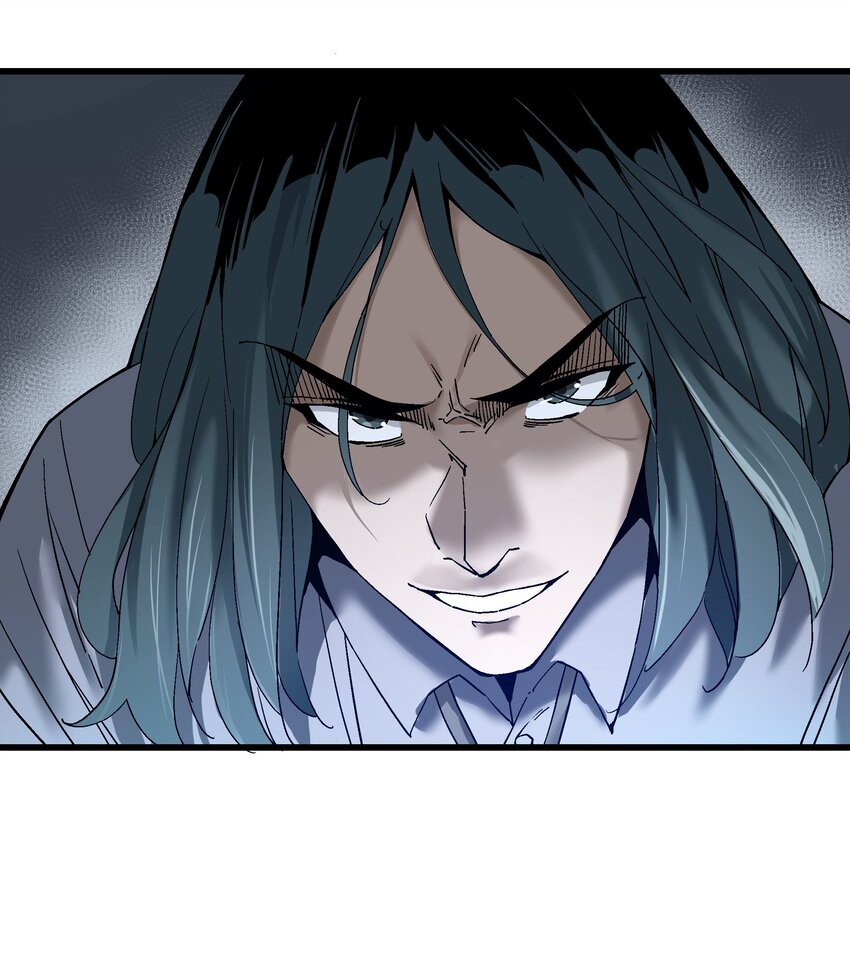《狩魂者-鬼喊抓鬼》050 我知道了！ 第26页