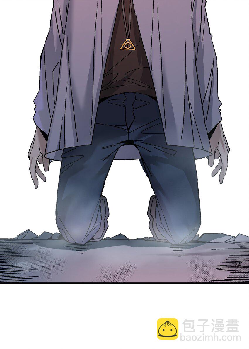 《狩魂者-鬼喊抓鬼》051 我会死吗？ 第29页