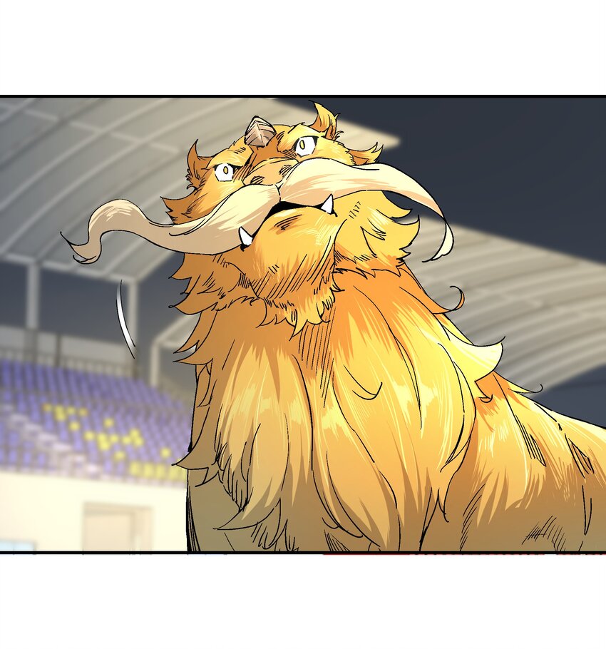 《狩魂者-鬼喊抓鬼》053 天无月 第25页