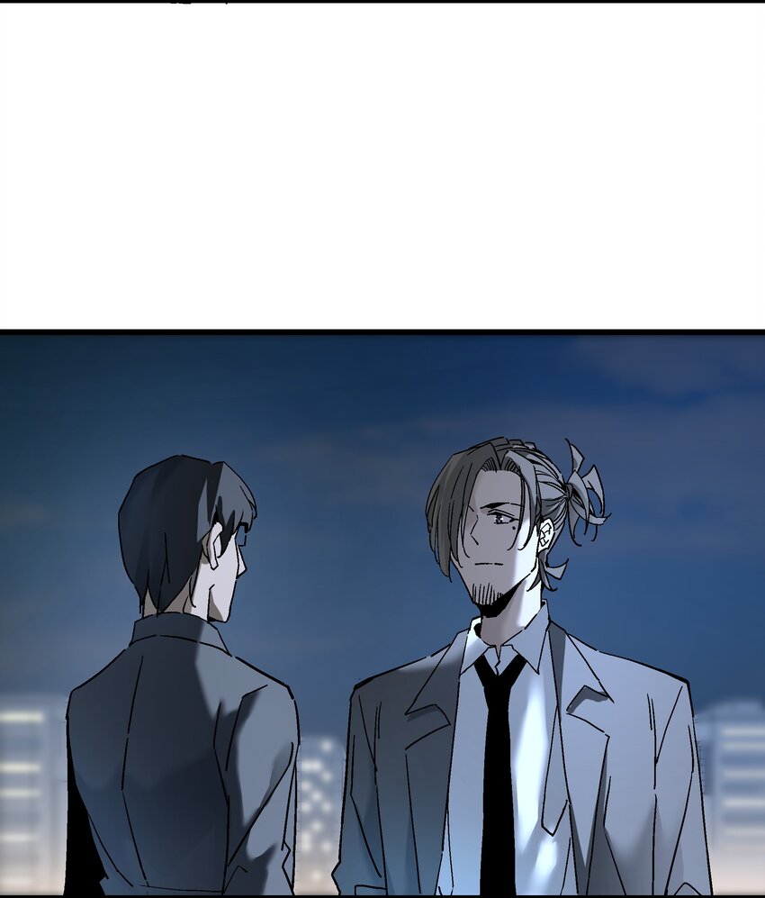 《狩魂者-鬼喊抓鬼》052 非礼？ 第29页