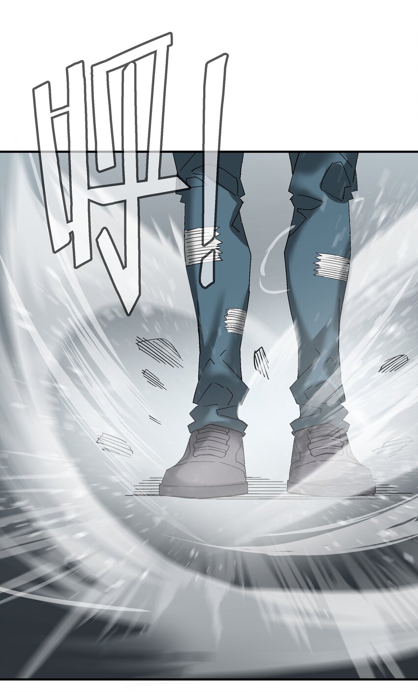 《狩魂者-鬼喊抓鬼》055 争夺 第34页