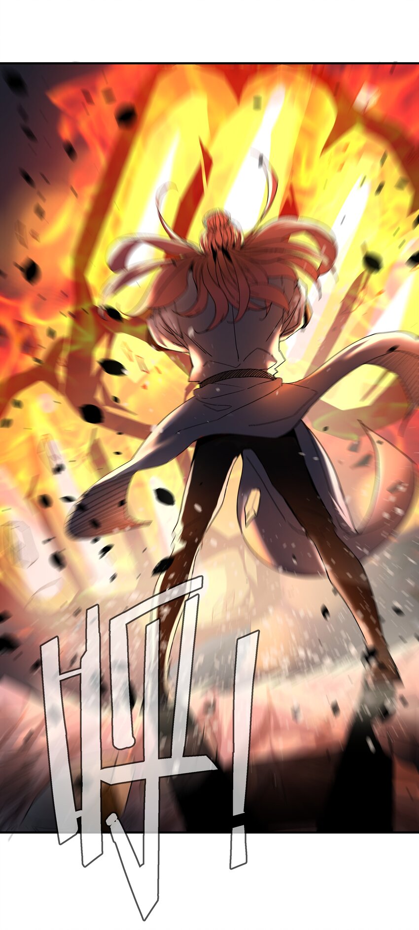 《狩魂者-鬼喊抓鬼》057 超级赛亚人 第26页