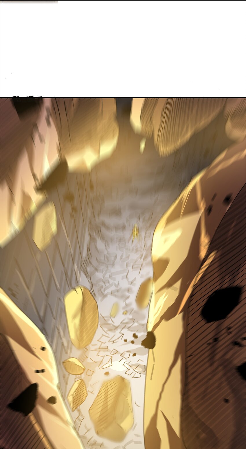 《狩魂者-鬼喊抓鬼》057 超级赛亚人 第42页