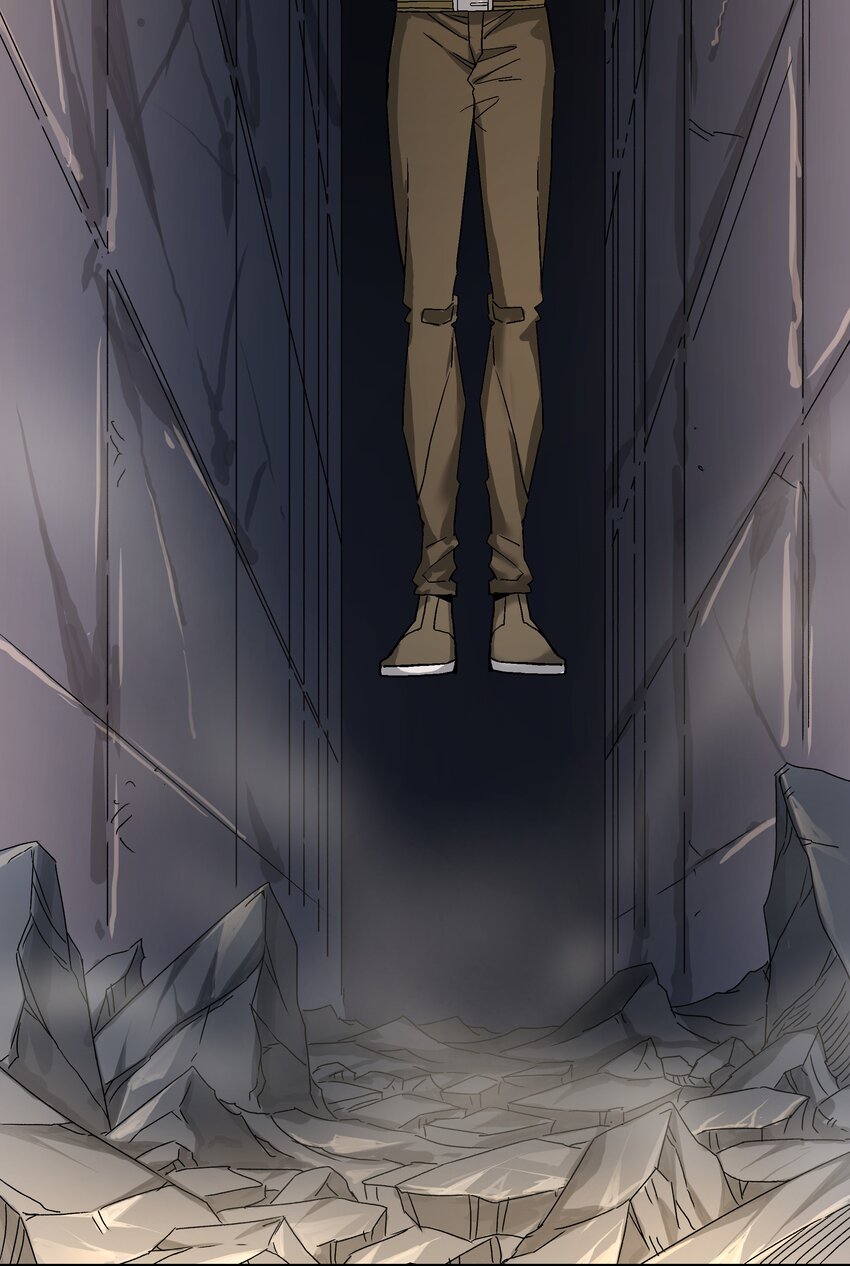 《狩魂者-鬼喊抓鬼》057 超级赛亚人 第49页