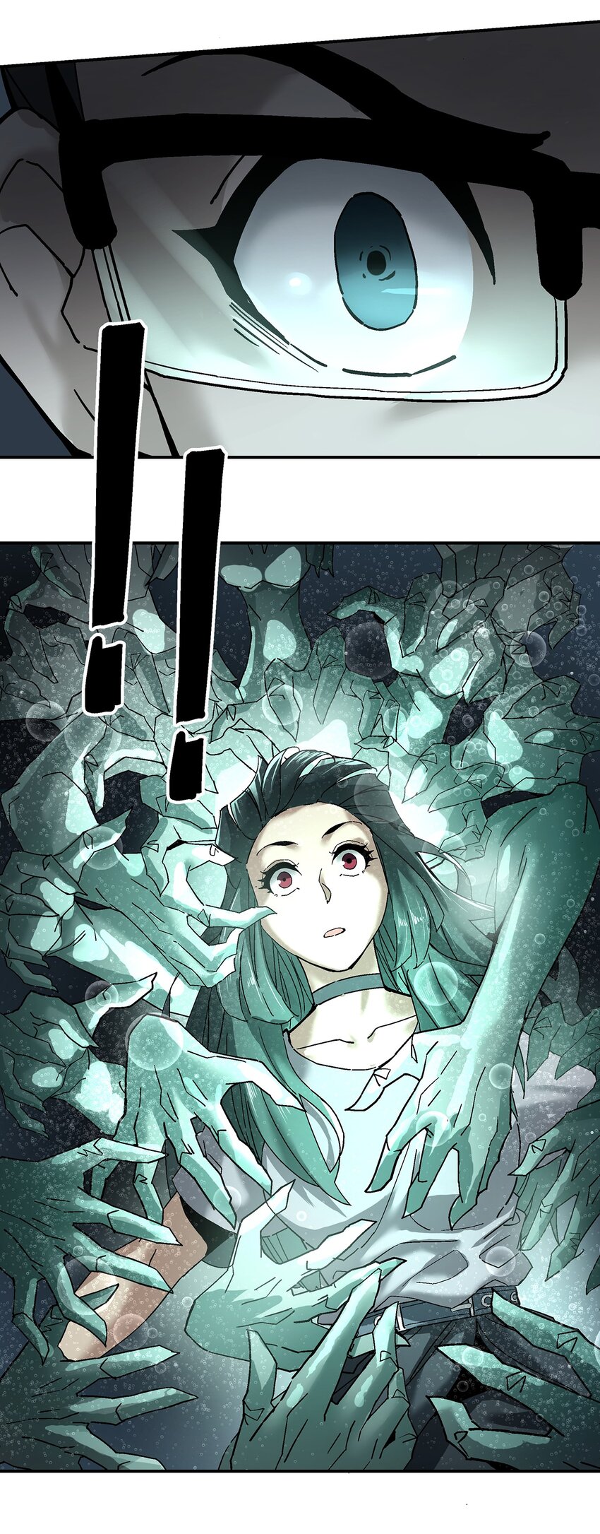 《狩魂者-鬼喊抓鬼》056 梦里 第15页
