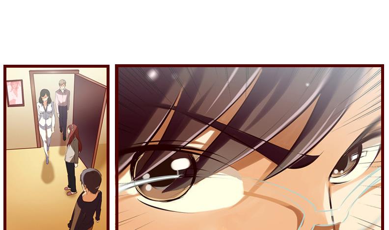《花都特工》第3话我可是正人君子 第42页