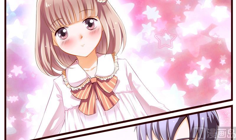 《花都特工》第4话就住进来了 第46页