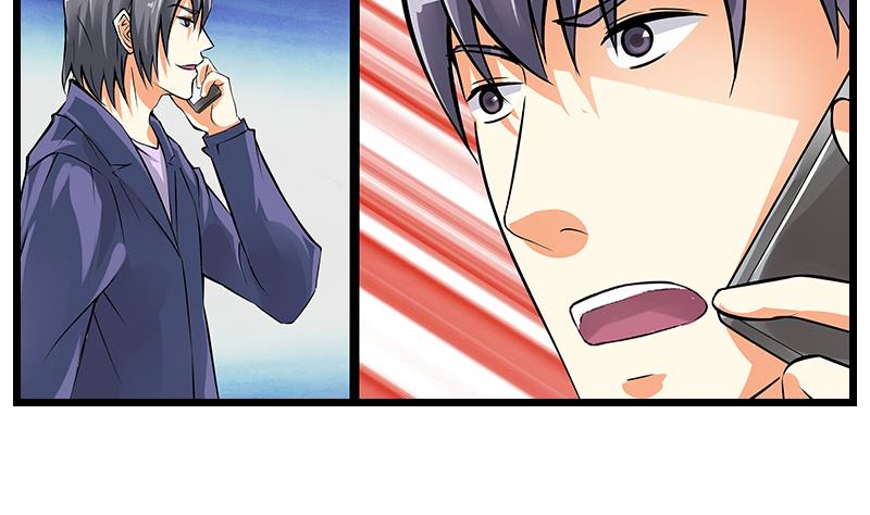 《花都特工》第44话 特工叶正勋出发！ 第9页