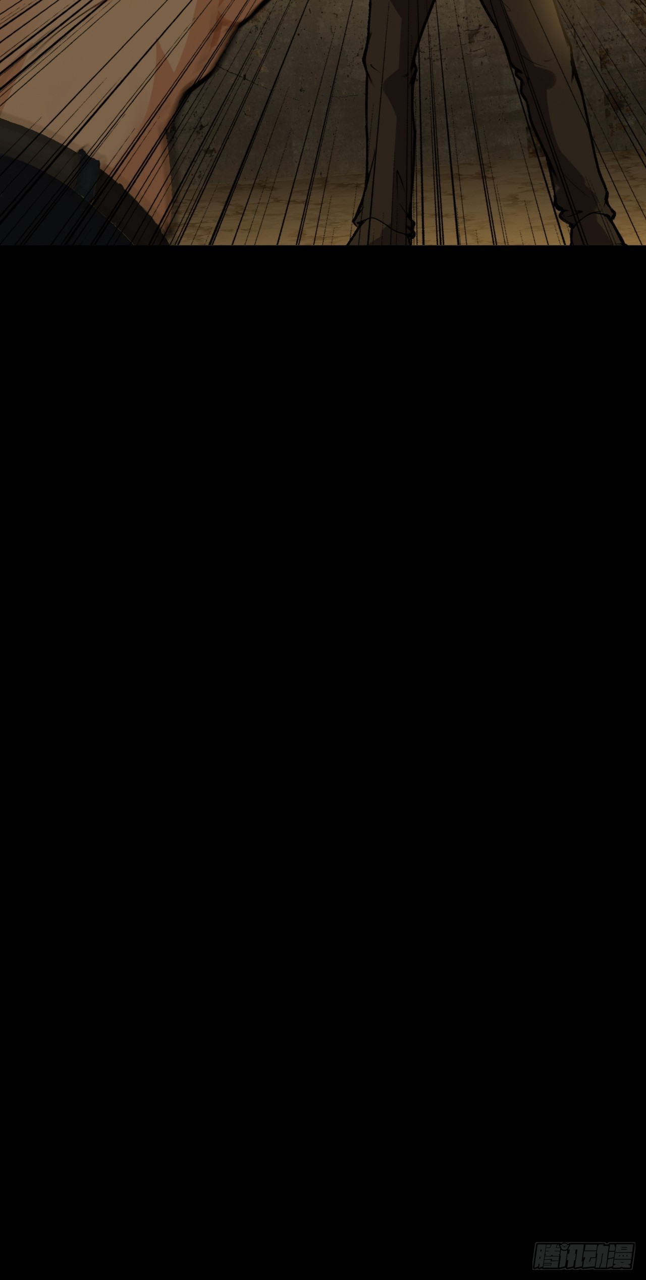 《地核之子》第六话弑火阙启动 第30页