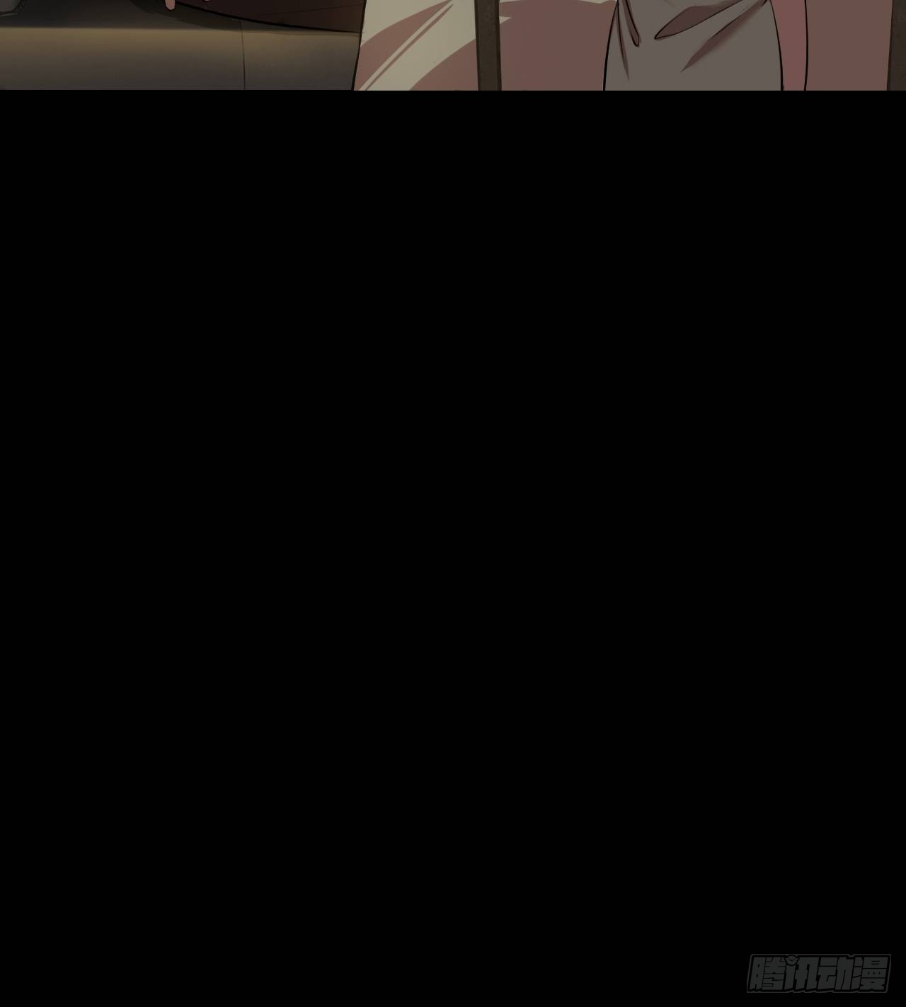 《地核之子》第七话关赟其的猜测 第25页