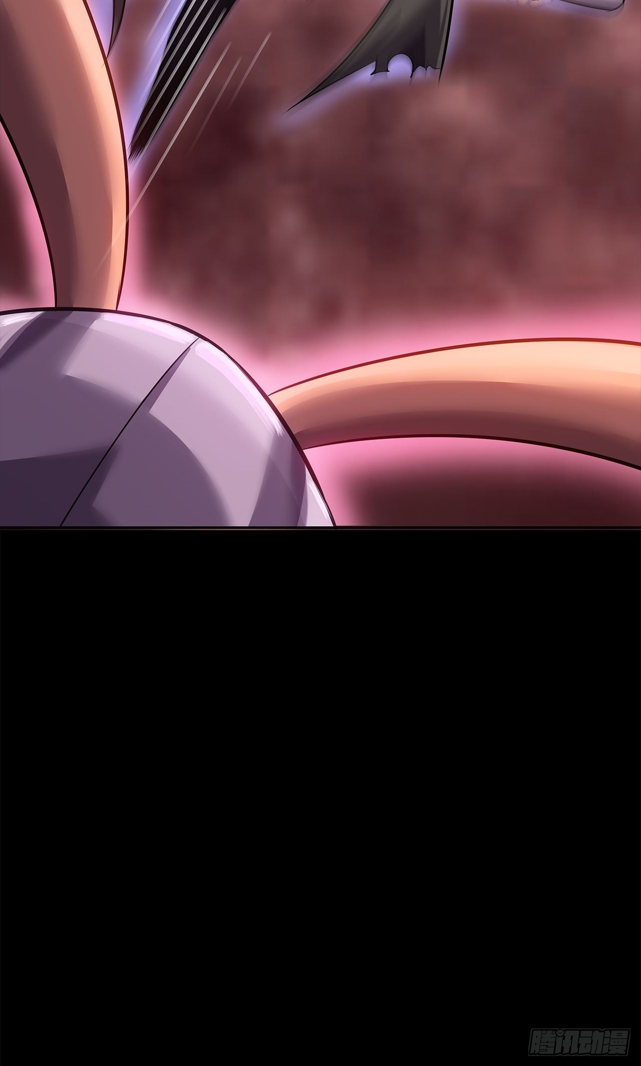 《地核之子》第十六话破壳而出 第11页