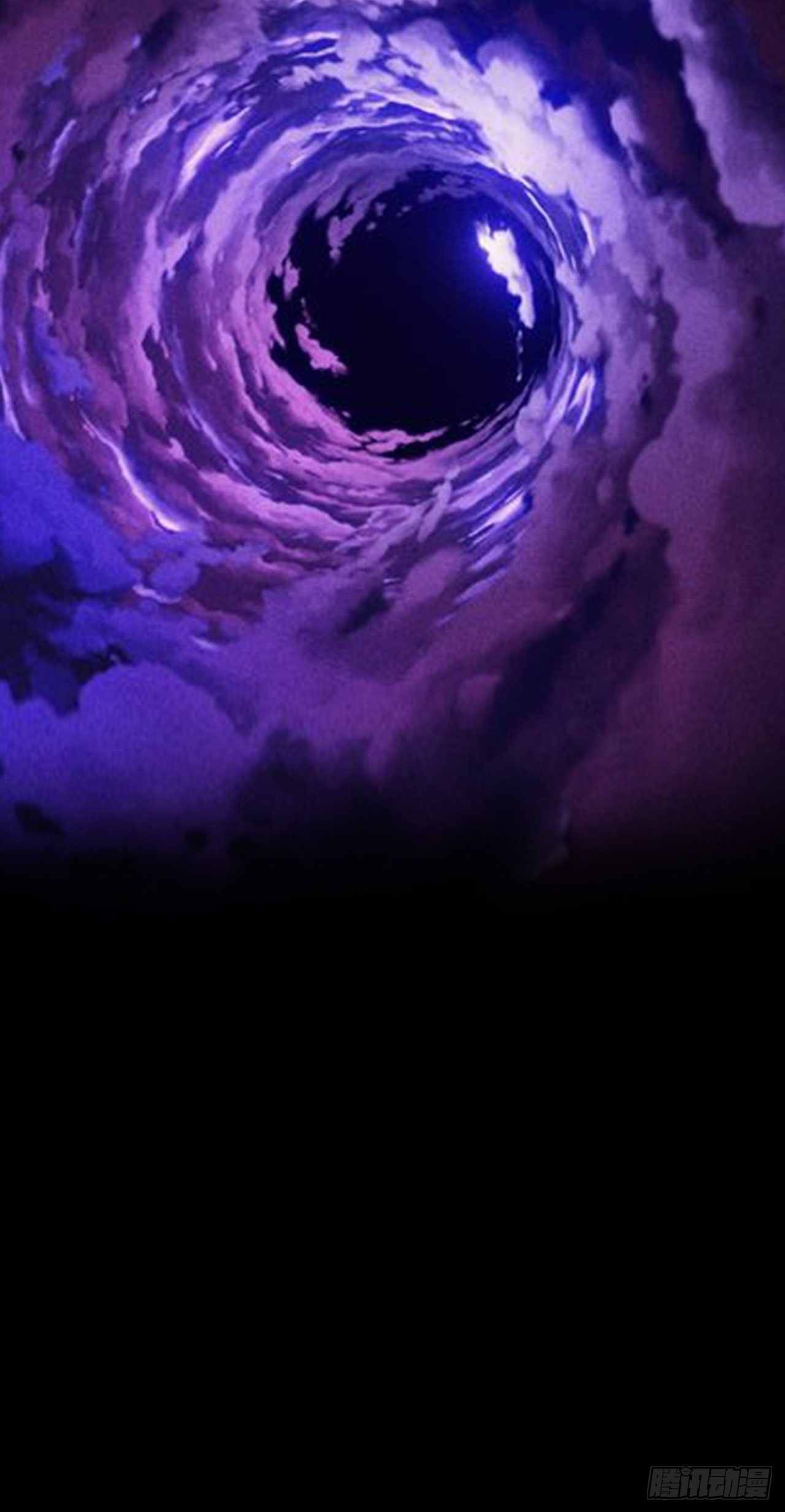 《地核之子》第十五话幻蝶若阳 第37页